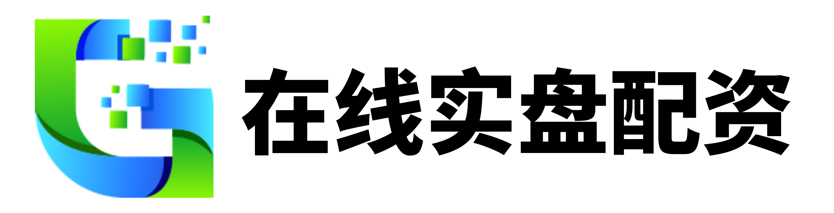 赢翻网配资